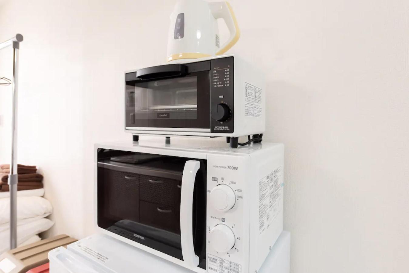 雅家masaya Apartment Tokyo
