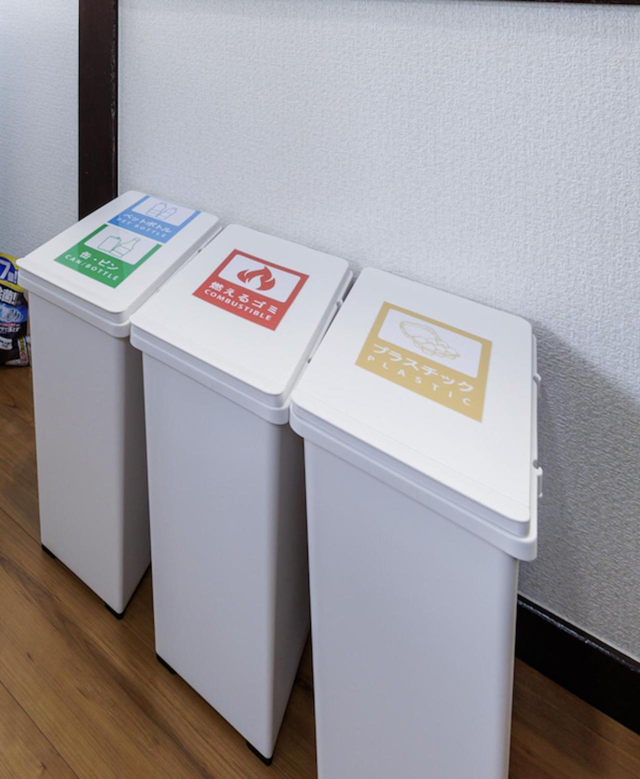 雅家masaya Apartment Tokyo